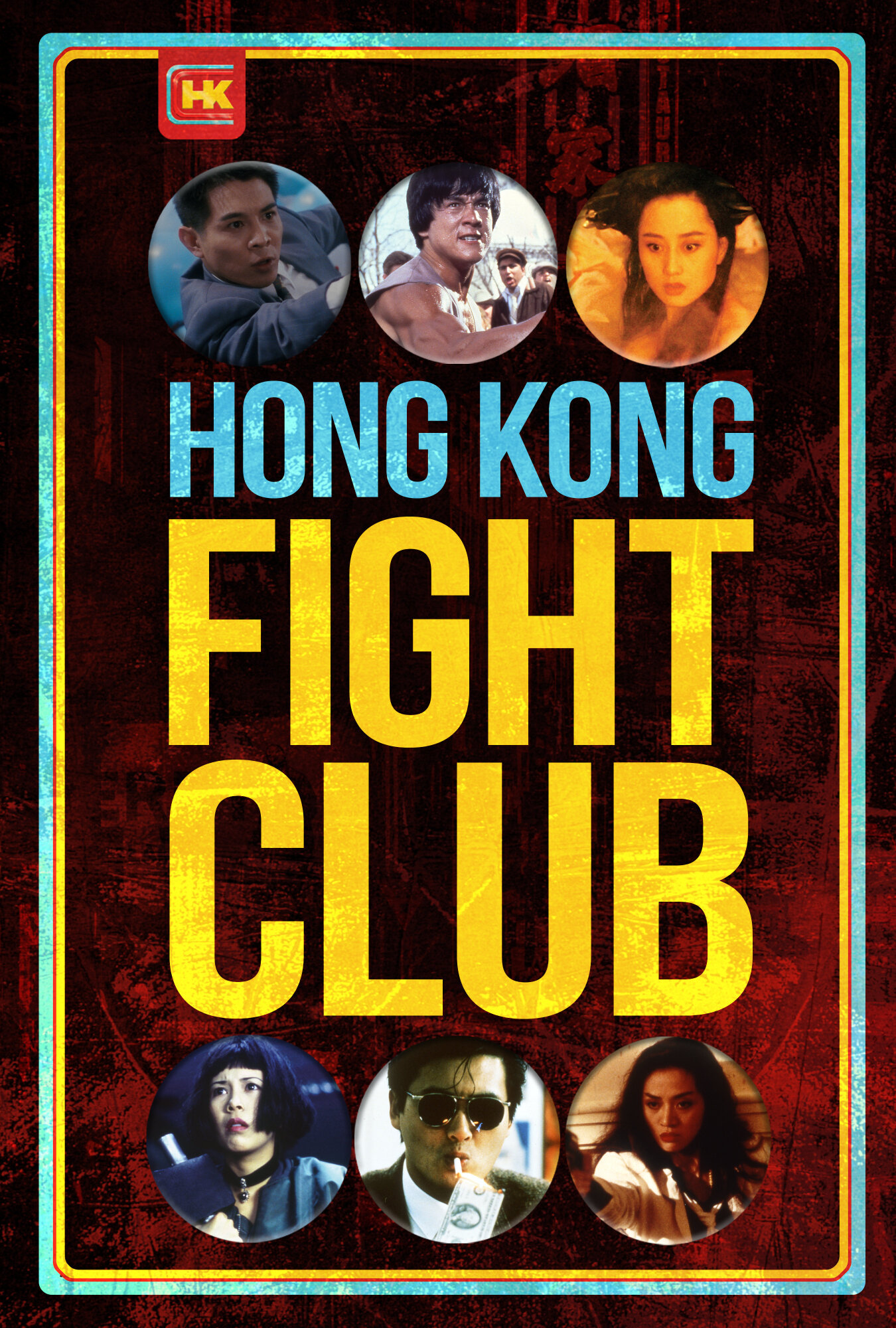 Hong Kong Fight Club 2